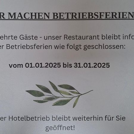 Nunchritz Hotel Und Pension Al Dente מראה חיצוני תמונה